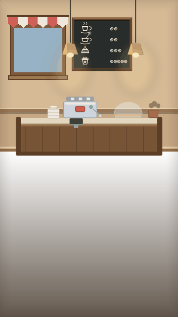 The café